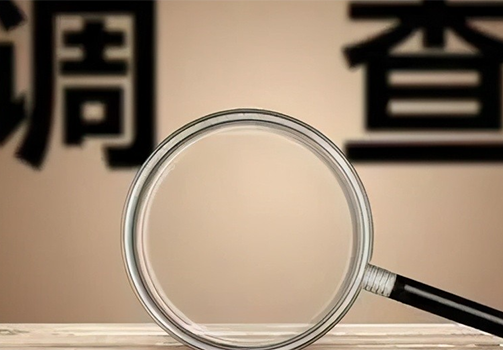 重庆私人保镖